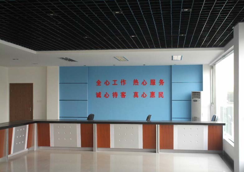 武汉巨正环保科技有限公司去除室内甲醛污染