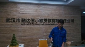 武汉融达信小额贷款办公室空气净化！